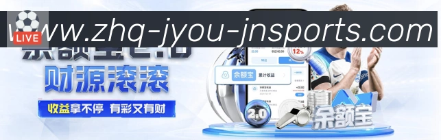 jiuyou九游娱乐品牌故事