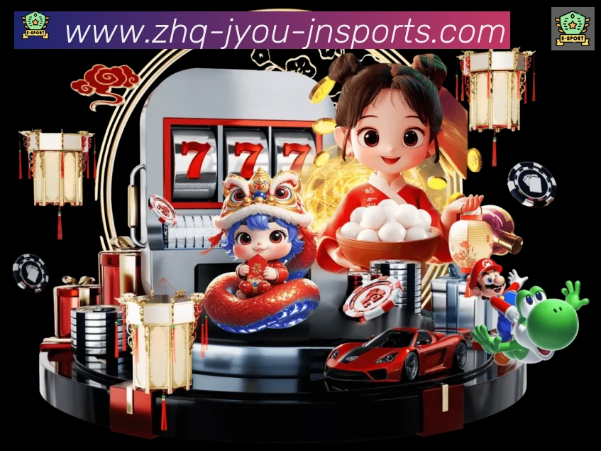 奖项图2