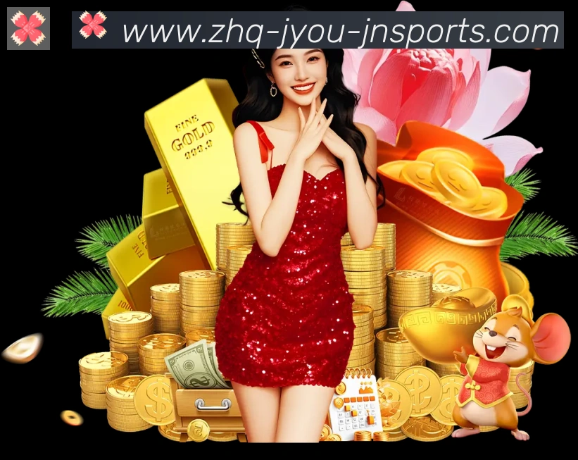 奖项图3