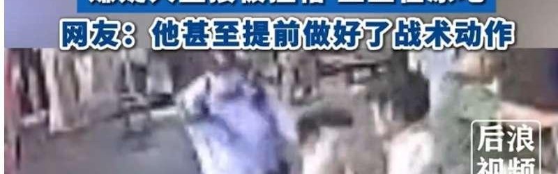 jiuyou九游娱乐-2025世俱杯球队防守反击能力测评及实战应用分析