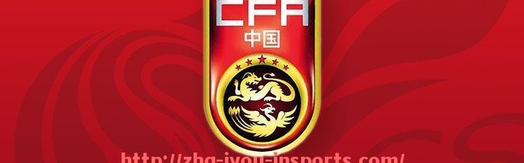 jiuyou九游娱乐-世俱杯球员名单公布及参赛球员介绍