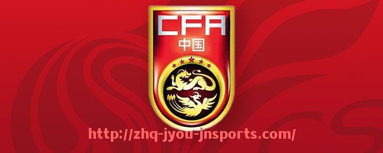 jiuyou九游娱乐-世俱杯球员名单公布及参赛球员介绍